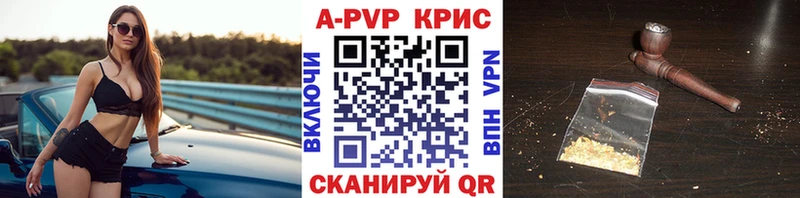 Где купить Златоуст Лсд 25 kraken сайт ГАШИШ МЕФ