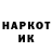 Экстази VHQ Dmitrii Proskuryakov