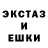 КЕТАМИН VHQ mady wilson