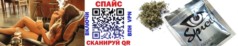 БУТИРАТ 99%  mega   Златоуст 