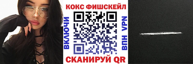 сайты даркнета Telegram  даркнет сайт  Златоуст  Кокаин Боливия 