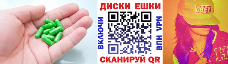 Ecstasy 300 mg  Златоуст 