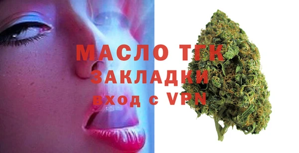 СК Алексеевка
