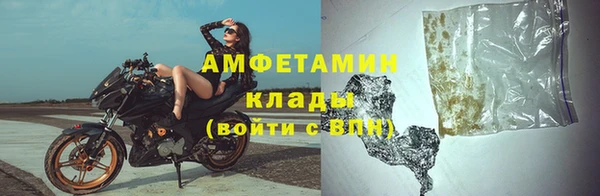 mdpv Абдулино