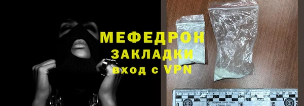 СК Алексеевка