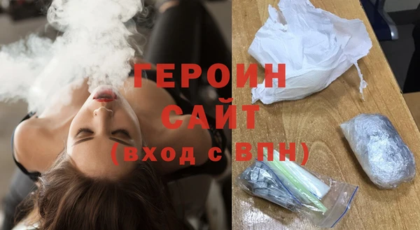 mdpv Абдулино