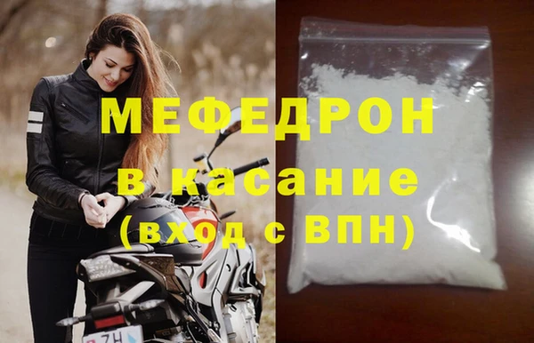 СК Алексеевка