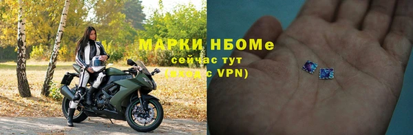 mdpv Абдулино