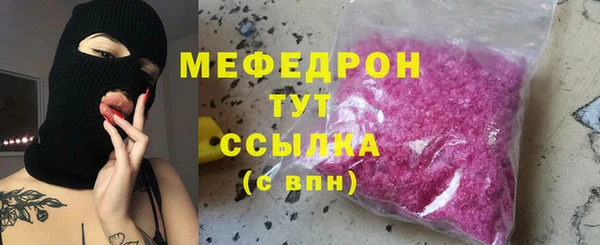 СК Алексеевка