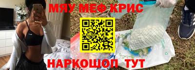 2c-b Конаково