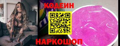 круглые Комсомольск-на-Амуре