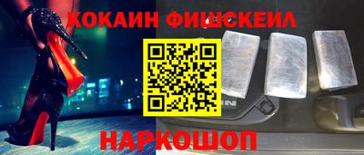 круглые Комсомольск-на-Амуре