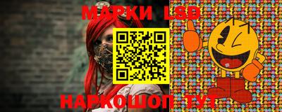 2c-b Конаково