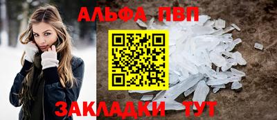2c-b Конаково