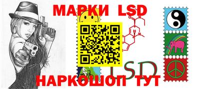 2c-b Конаково
