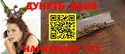 круглые Комсомольск-на-Амуре