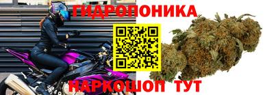 круглые Комсомольск-на-Амуре