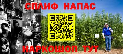 круглые Комсомольск-на-Амуре