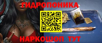 2c-b Конаково