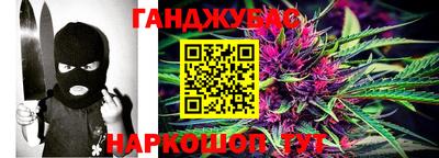 2c-b Конаково