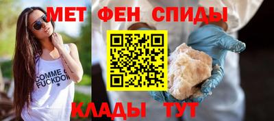 круглые Комсомольск-на-Амуре