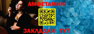 2c-b Конаково