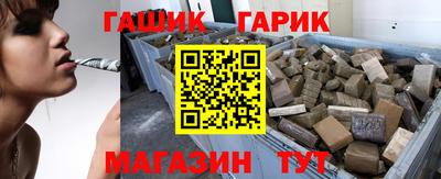 2c-b Конаково