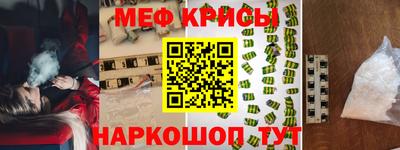 2c-b Конаково