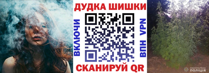 где можно купить Златоуст darknet клад МАРИХУАНА сатива кракен зеркало